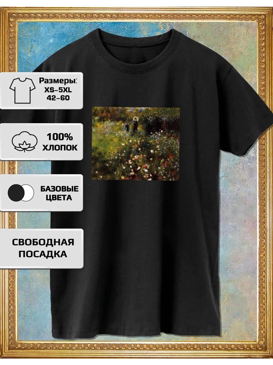Pierre Auguste Renoir Summer Landscape T–shirt L