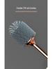 360° Wall-Mounted Silicone Toilet Brush, Golf Design