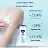 Vaseline Dermacare Sensitive Skin Gentle Body Lotion Twin Pack