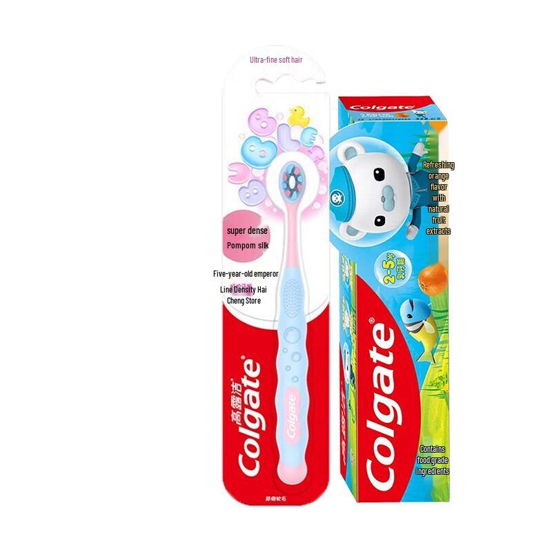 Colgate Kids Toothbrush & Toothpaste Set
