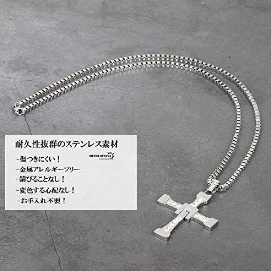 Zirkonia Kreuz Halskette Großes Kreuz Anhänger Funkelnde Einfache Halskette [Silber KYASYA]