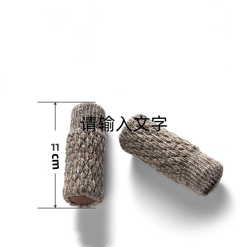 4pcs/lot Anti Slip Mat Bumper Damper Cute Furniture Leg Feet Rug Caps Felt Pads Chair Leg Covers