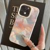 Creative Colorful Cloud Print Lychee Texture Phone Case, Suitable for iPhone 17, 16, 15, Plus, Pro, Max Series Phones—Can Be Used as a Gift
