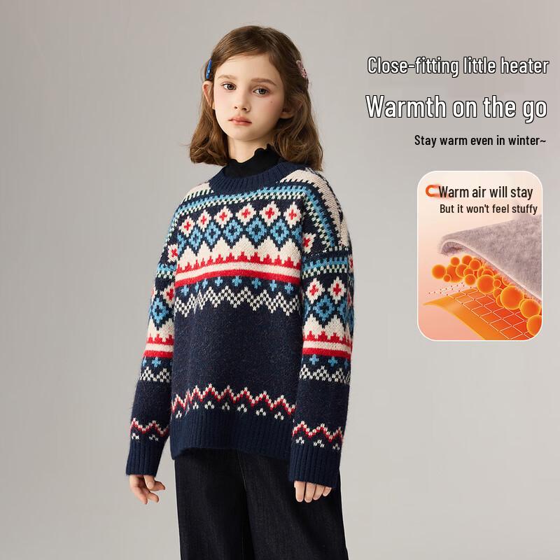 ASK JUNIOR Fair Isle Girls' Jacquard Sweater