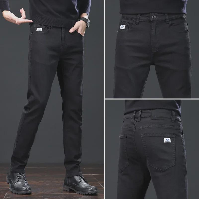 Men's Black Elastic Jeans - Comfortable, Stylish, Straight-Leg Pants for Autumn and Winter.