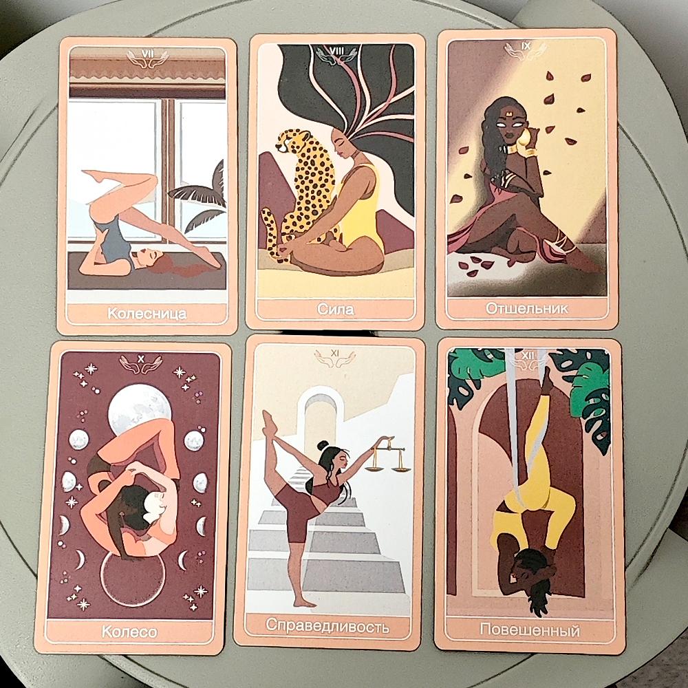 10.3*6cm Inner Light Tarot Deck In Russian Language 78 Pcs Tarot Cards Connect To The Radiant Light Inside Yourself
