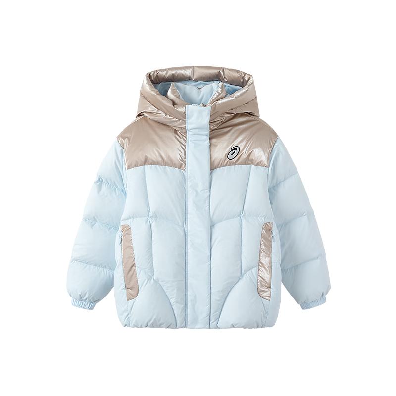 Asics Girls' Lightweight Hooded Down Jacket