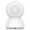 IP camera Xiaomi Smart Camera C300