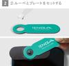TENGA Healthcare TENGA LOUPE Tenga Magnifying Glass Observation Kit for (Tenga Healthcare) MEN'S Men's [Sperm Smartphones]