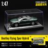MSZ CCA 1:36~1:47 Lamborghini Aventador SVJ 63 BMW X5 Gt3 McLaren Volkswagen Model Acrylic Box Metal Alloy Car Toy Gift Series