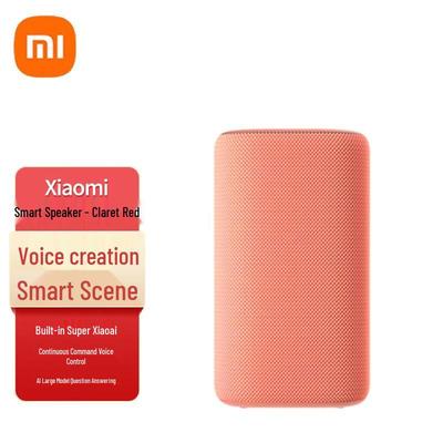 Xiaomi Super Xiao AI Smart Speaker CN-Stecker (Adapter enthalten)