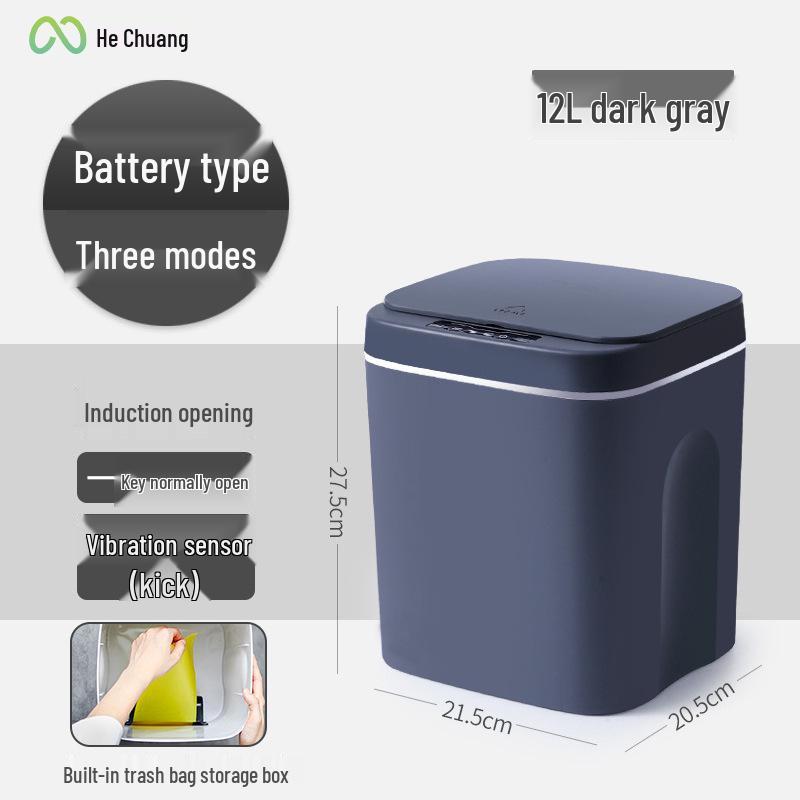 Smart Induction Waterproof Bathroom Trash Can
