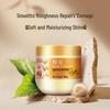 Bee Flower Hair Repair & Nourishing Mask Set