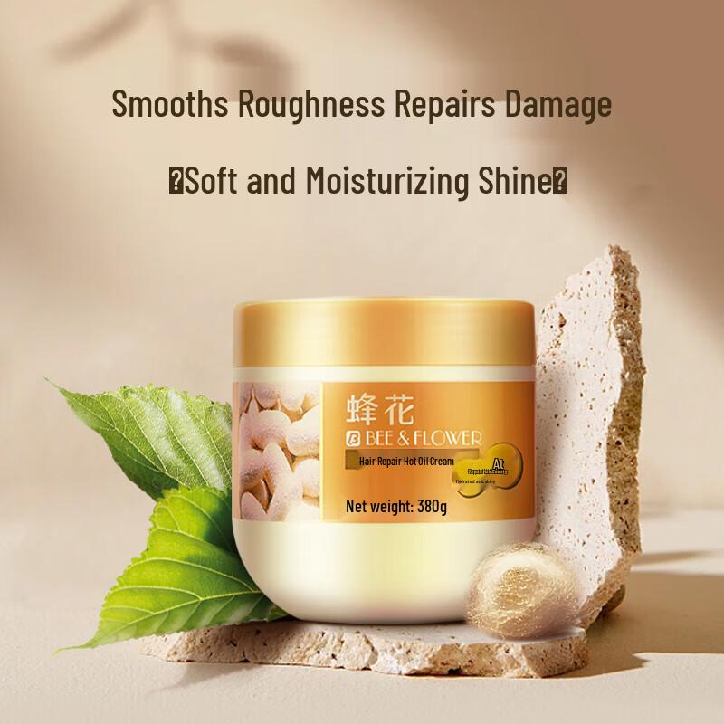 Bee Flower Hair Repair & Nourishing Mask Set