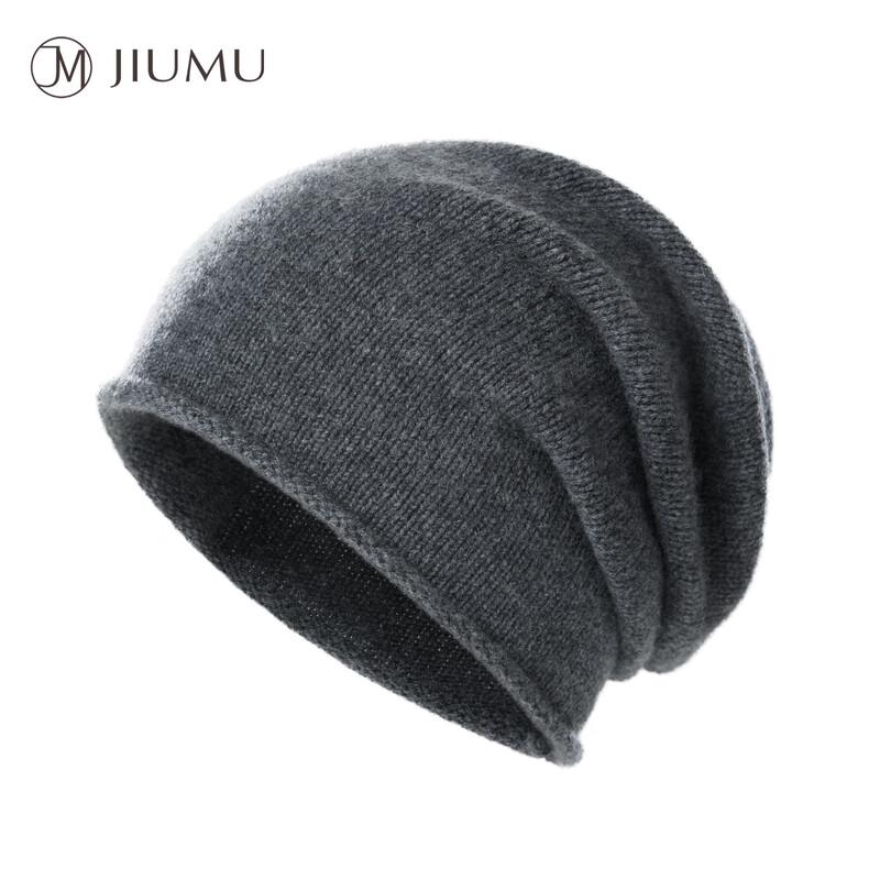

JIUMU Unisex Winter Cashmere Blend Knit Beanie Hat One Size