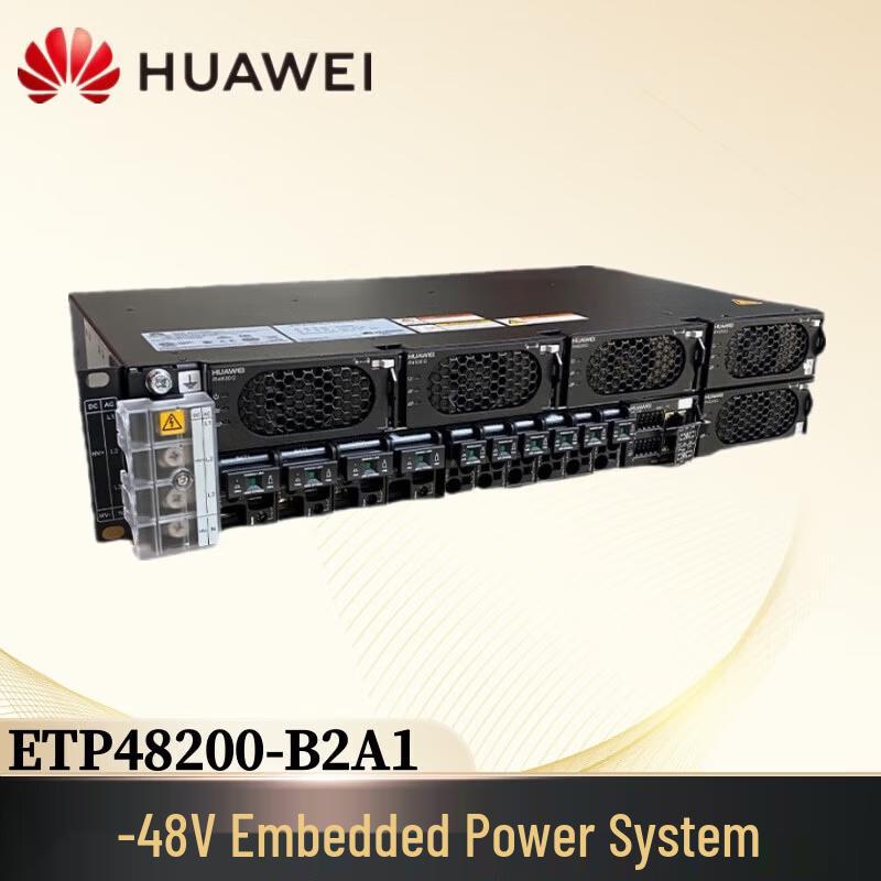 Huawei Enterprise Power & UPS Solutions