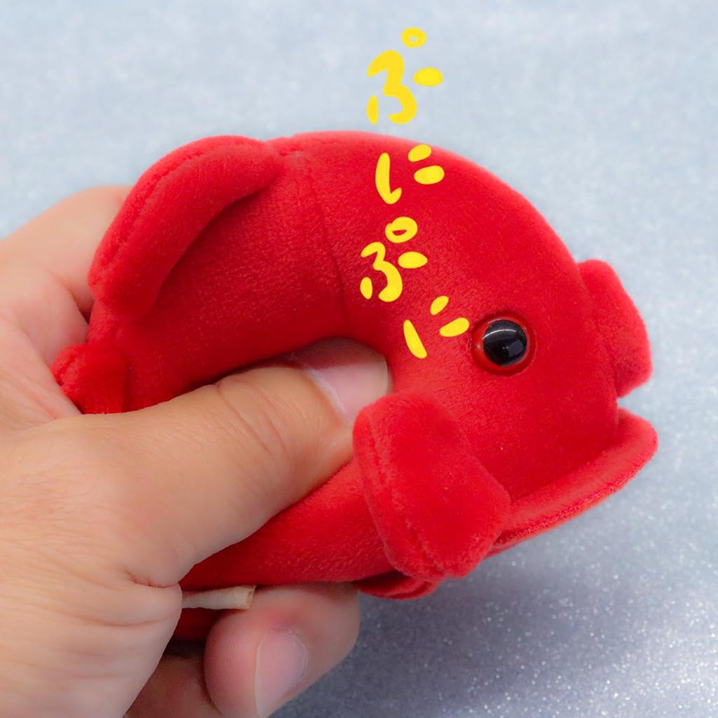 Take Off Mysterious Touch Pokepuni Pilefish Red