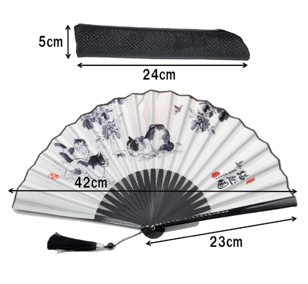 White fan with cat featuring three spotted cats in an antique ink painting Includes a black brocade fan design, style. case.