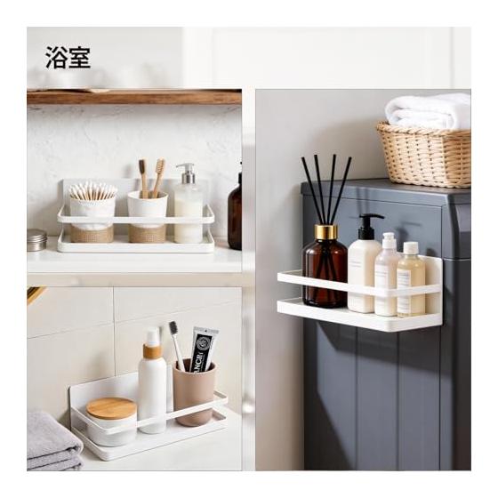 BOLITE Magnetic Spice Rack, Seasoning Rack, Magnetic Storage, Compatible with Refrigerators and Washing Machines, Storage Rack, Shelf, Versatile,