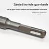 Square Shank Alloy Impact Chisel for Concrete, Cement, and Stone - Electric Hammer Drill Bit and Rock Breaker Tool