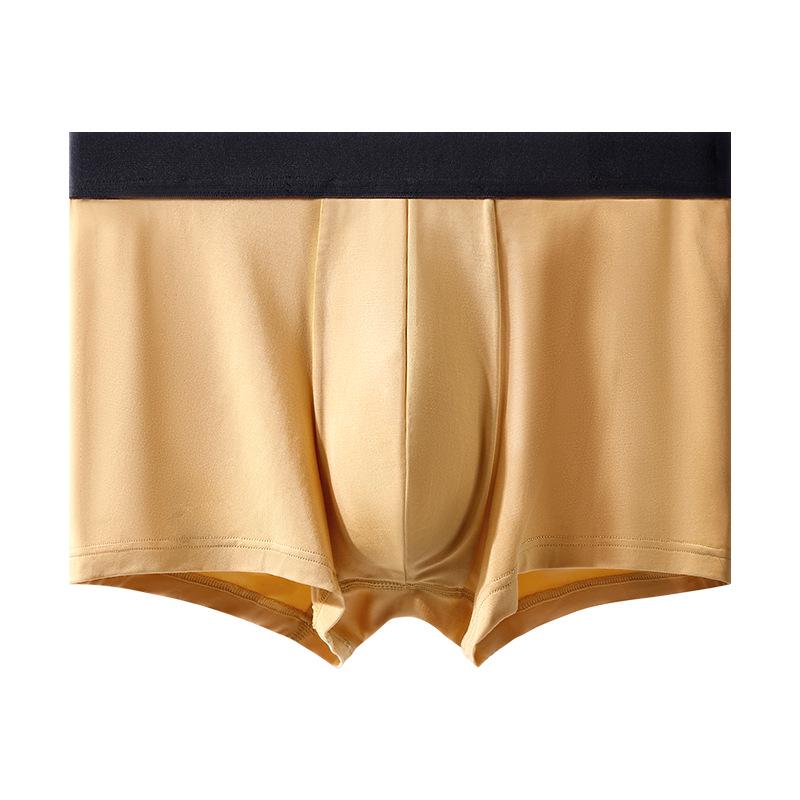 

Мужские боксеры-брифы средней посадки из модала Lenzing в стиле 60-х, антибактериальные, дышащие Extra Large