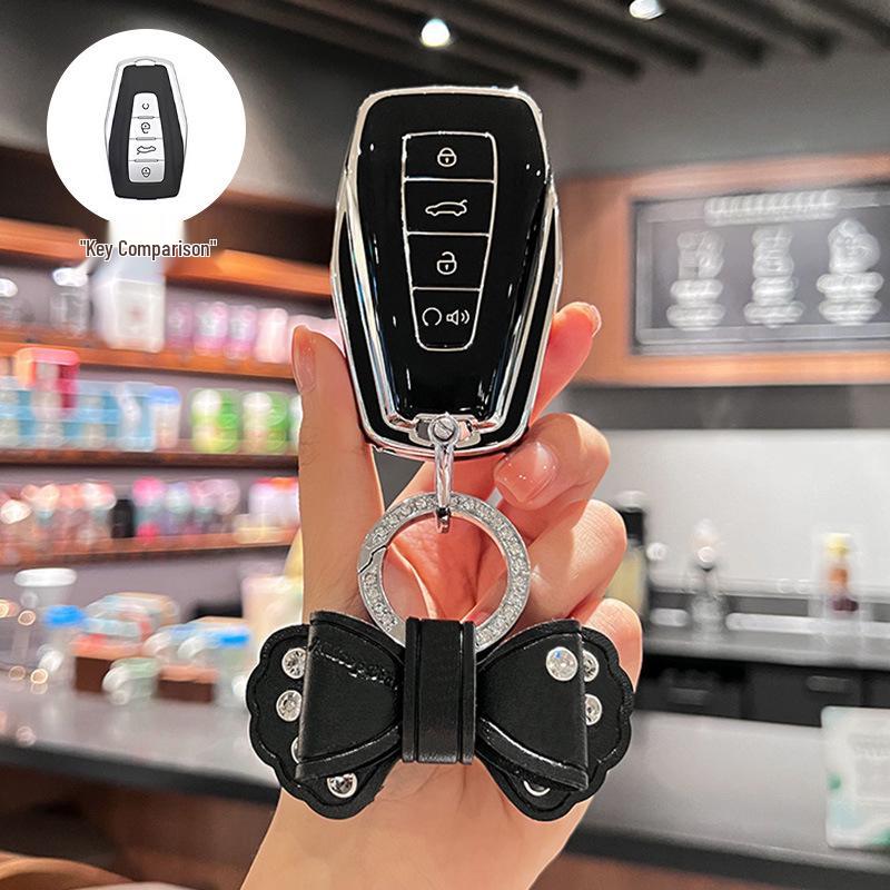 Geely Emgrand Key Cover for 26 Models: Xingyue L, Xingrui, Binyue, GS, Boyue, Icon, Vision X6/X3, Binrui