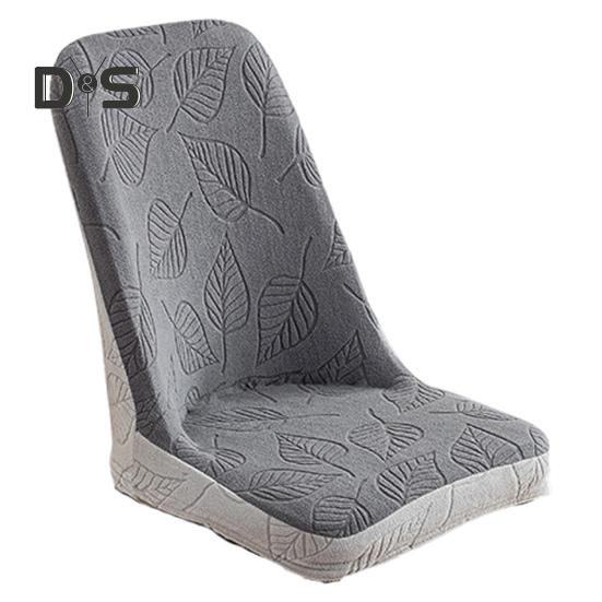 Чехол на стул из пылезащитной эластичной мягкой ткани предотвращающей появление царапин у кошек эластичное дно противоскользящие защитные чехлы для стульев для столовой серый 756₽