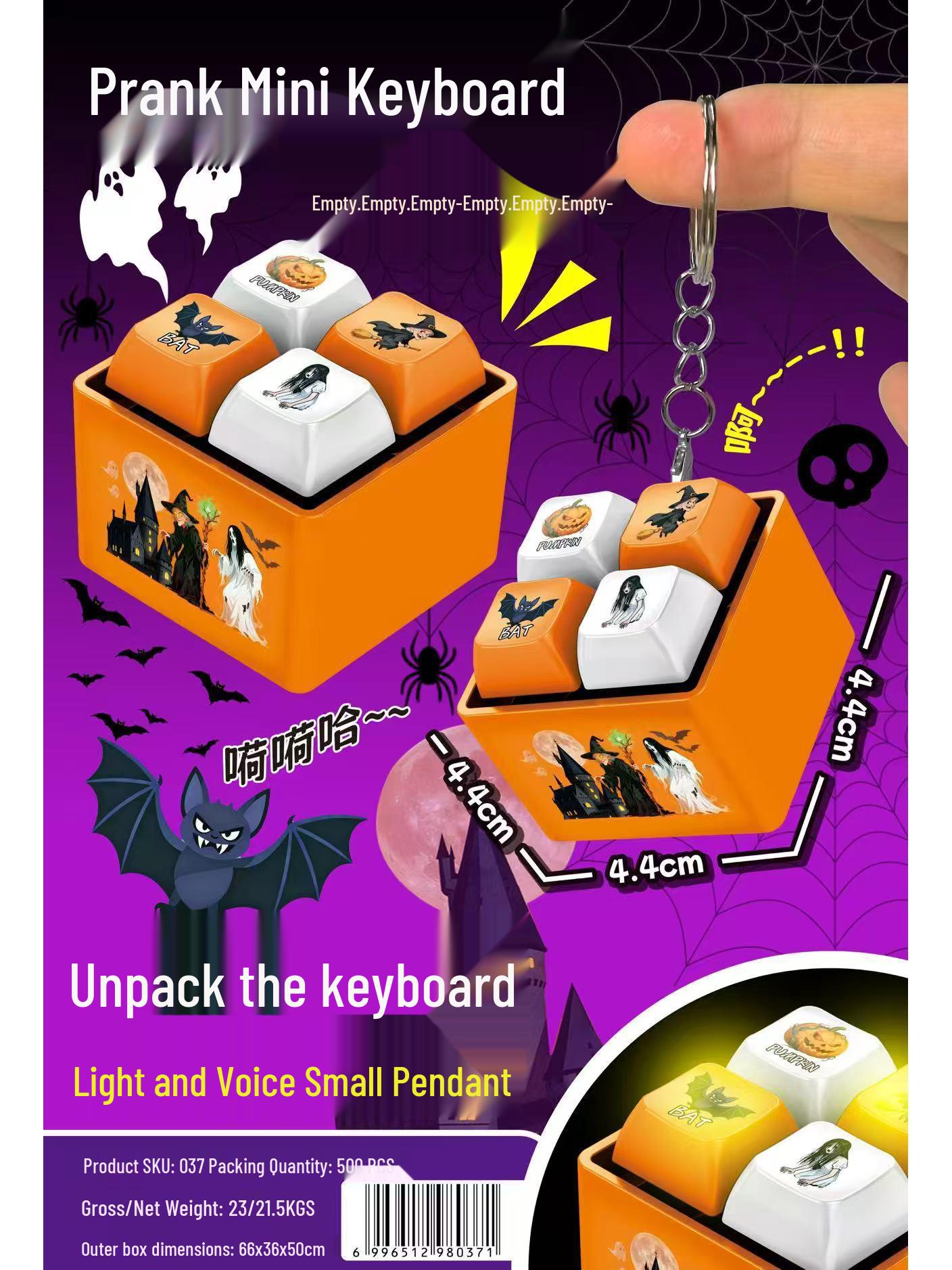 Хэллоуинская розыгрыш Светящаяся звуковая кнопка Брелок-игрушка