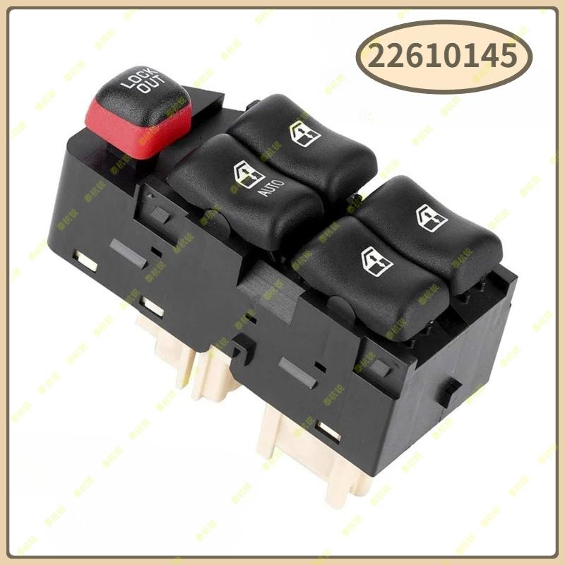 22610145 Electric Power Master Window Switch Lifter Button parts for Cutlass Malibu Classic Chevrolet Cavalier 2000-2005