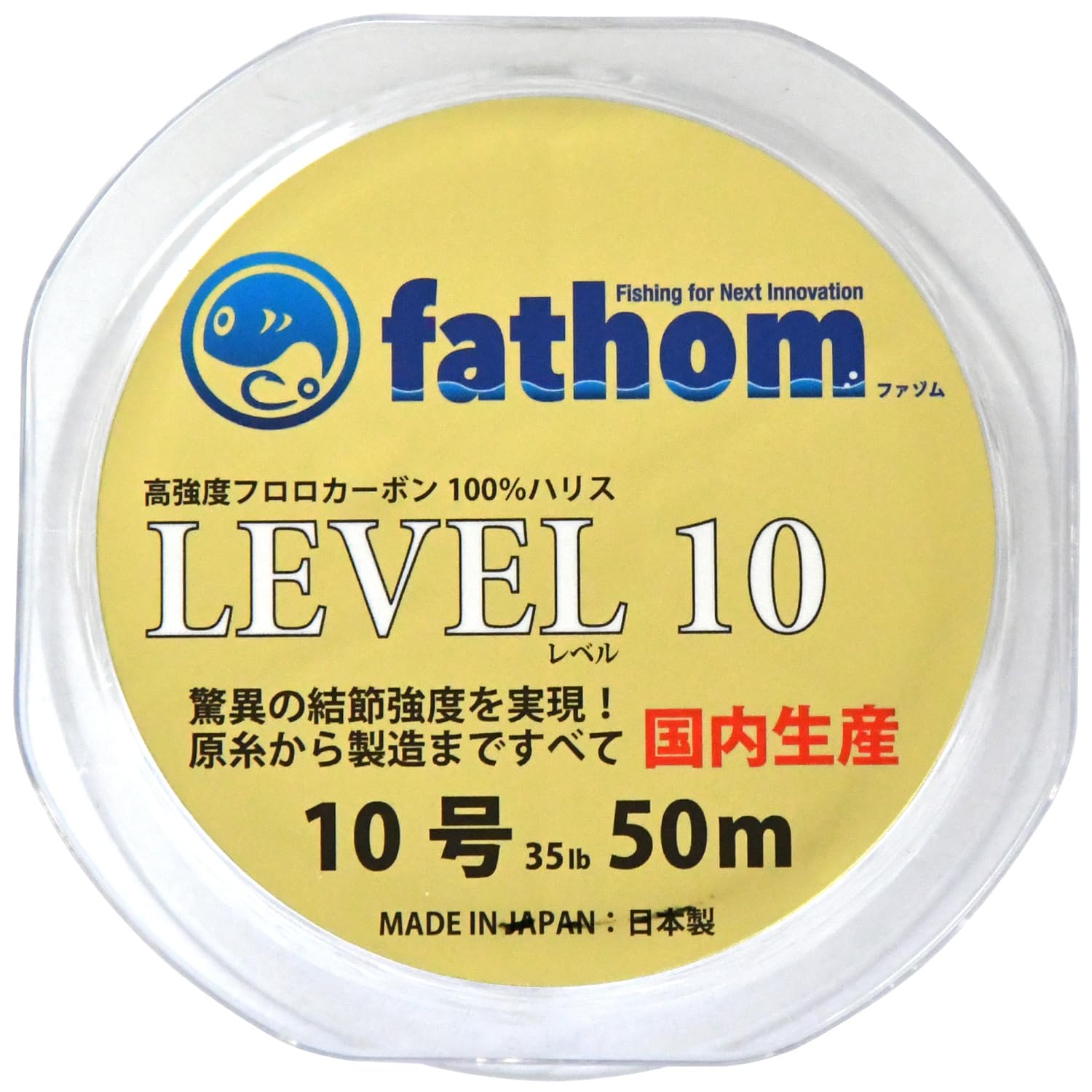 

Леска Fathom флюорокарбоновая шок-лидер размер 10 LEVEL для береговой и лодочной рыбалки (понимать, постигать, измерять глубину) Японский поводок, поводок, (35 фунтов), 50м, 10, рыбалка.