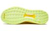 Solar Hu Pharrell x Solar Hu Adidas Originals Glide 'Bright Yellow' EF2379