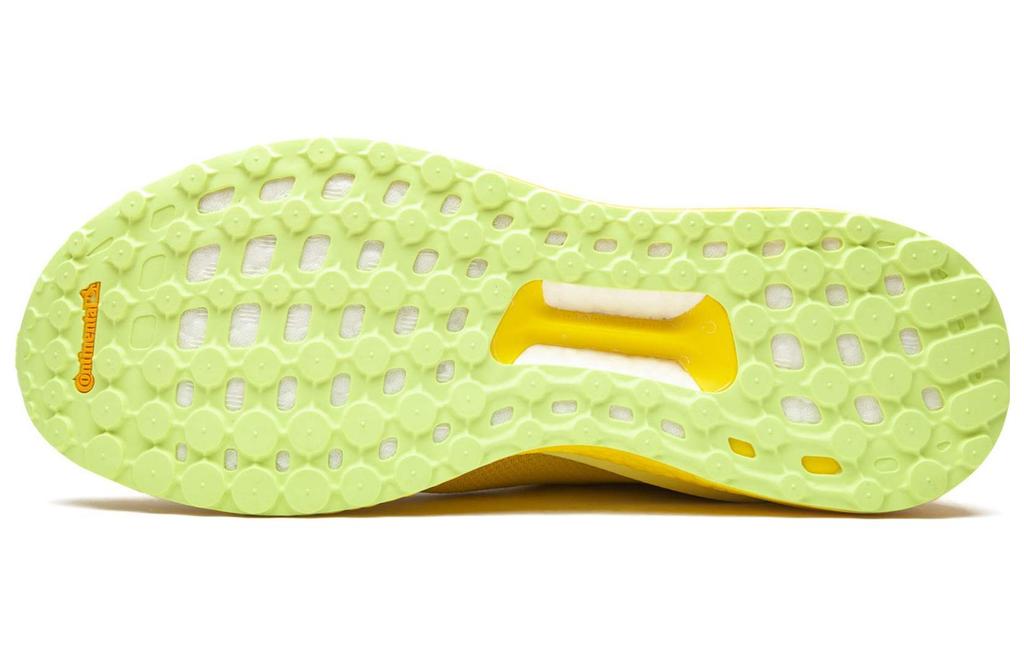 Solar Hu Pharrell x Solar Hu Adidas Originals Glide 'Bright Yellow' EF2379