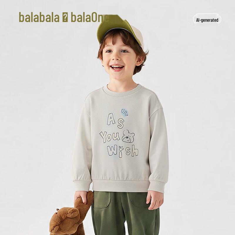 BalaBala Kids Playful Graphic Crewneck Sweatshirt