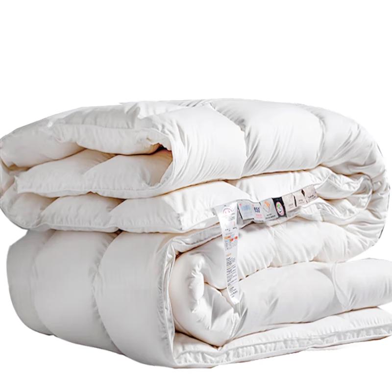 Muji 100% White Goose Feather Down Winter Quilt 200x230cm