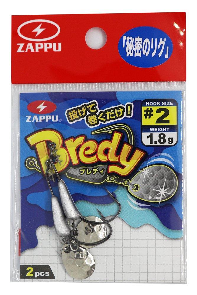 ZAPPU Brady #2 1.8g Colorado. #2