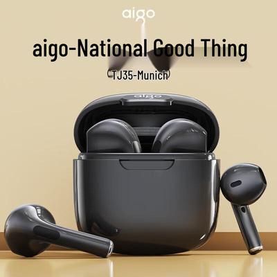 Ήχος και βίντεο – Ασύρματα ακουστικά