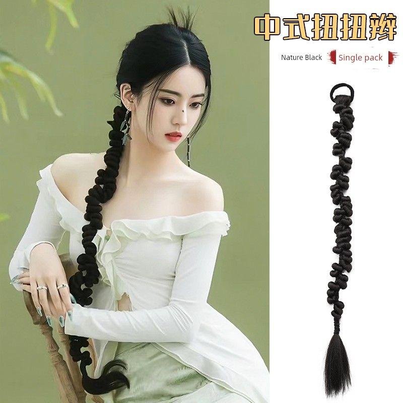 Ponytail Wig New Chinese Style Braid Female Cable Stitch Boxing Long Braid Twisted Gold Thread Braid Bridal Hair Accessories Studio Photography