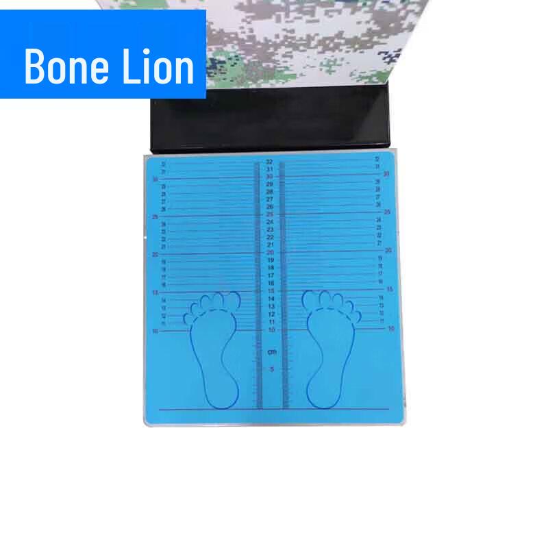 Guzi Lion Smart Body & Height Measurement Device