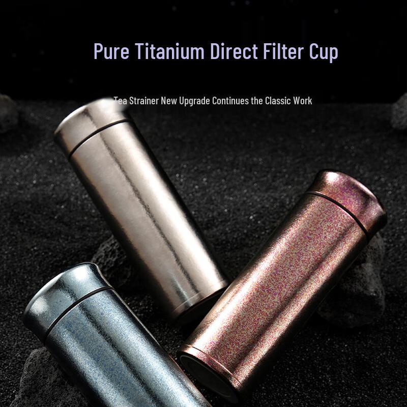 XIMX Pure Titanium Insulated Water Bottle