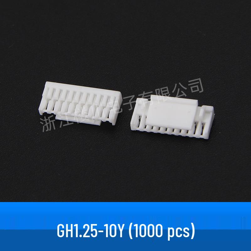 GH1.25 1.25mm Pitch Connector with Lock Buckle, Plastic Housing, and 2-16Y Spring Contact Crimp Terminal