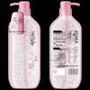 Late Cherry Blossom Amino Acid Shower Gel