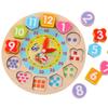 Children's Educational Wooden Digital Animal Clock Blocks With Premium Quality Craftsmanship
