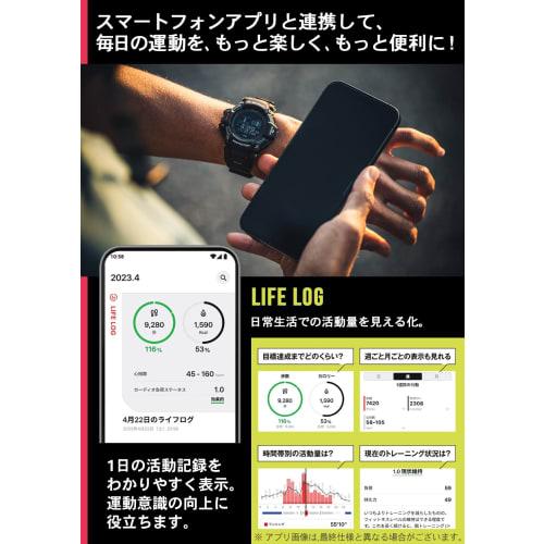 Casio G-Shock G-SQUAD GPS Watch with Heart Rate Monitor and Bluetooth, GBD-H2000-1AJR, Men's, Black