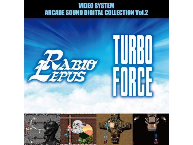 

Видеосистема CD Labio Leps Arcade Sound Digital Collection Vol.2 CLRC-10020 НОВИНКА