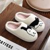 Fashion Funny Egg Cat Embroidered Slippers Winter Warm Flat Shoes Cow Cat Pet Home Shoes for Men Women