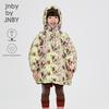 JNBY Kids Loose Fit Hooded Down Jacket