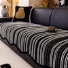 Special-Shaped Light Luxury High-End Sofa Cushion Autumn And Winter  New Non-Slip Straight-Row Sofa Special Seat Cushion Bu Chenier