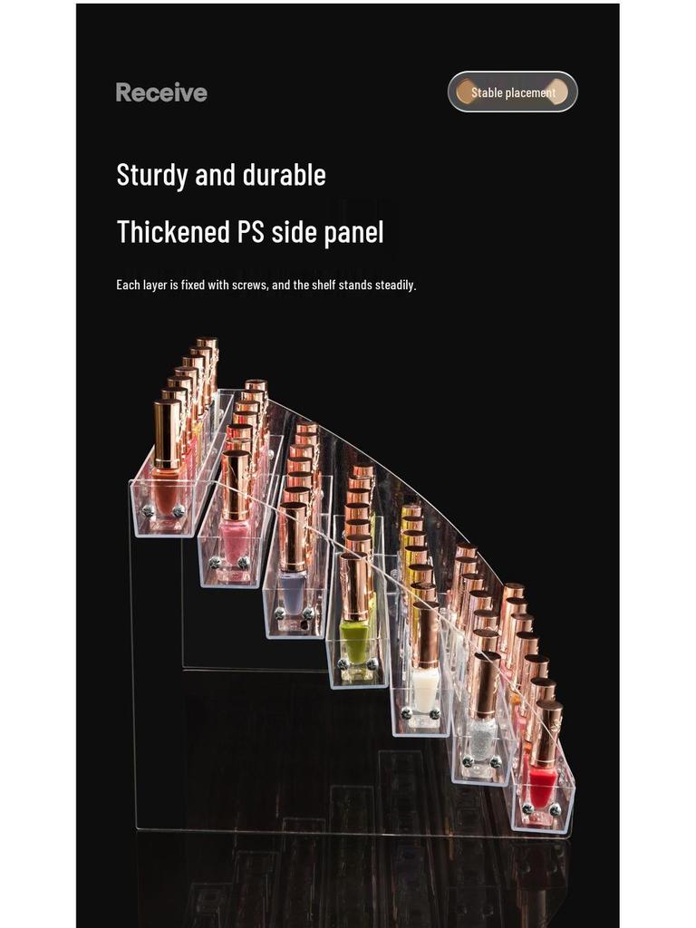 Acrylic Multi-Layer Nail Polish & Gel Display Stand