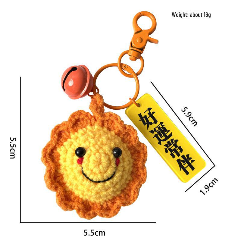 Hand-Woven Wool Crochet Persimmon Peanut Keychain Pendant
