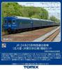 TOMYTEC TOMIX HO Gauge JR 24 Series 25 Type Hokutosei (JR East Japan Specification) Add-on Set Railway Model Passenger Car HO-9132